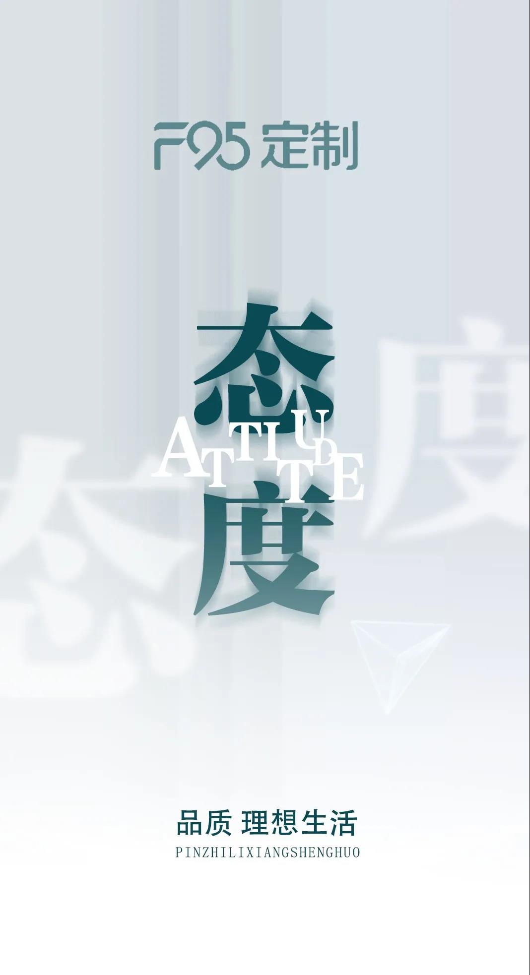 簡(jiǎn)約留白，質(zhì)感美！